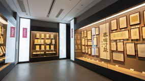 文化馆展厅设计过程都需要注意哪些方面